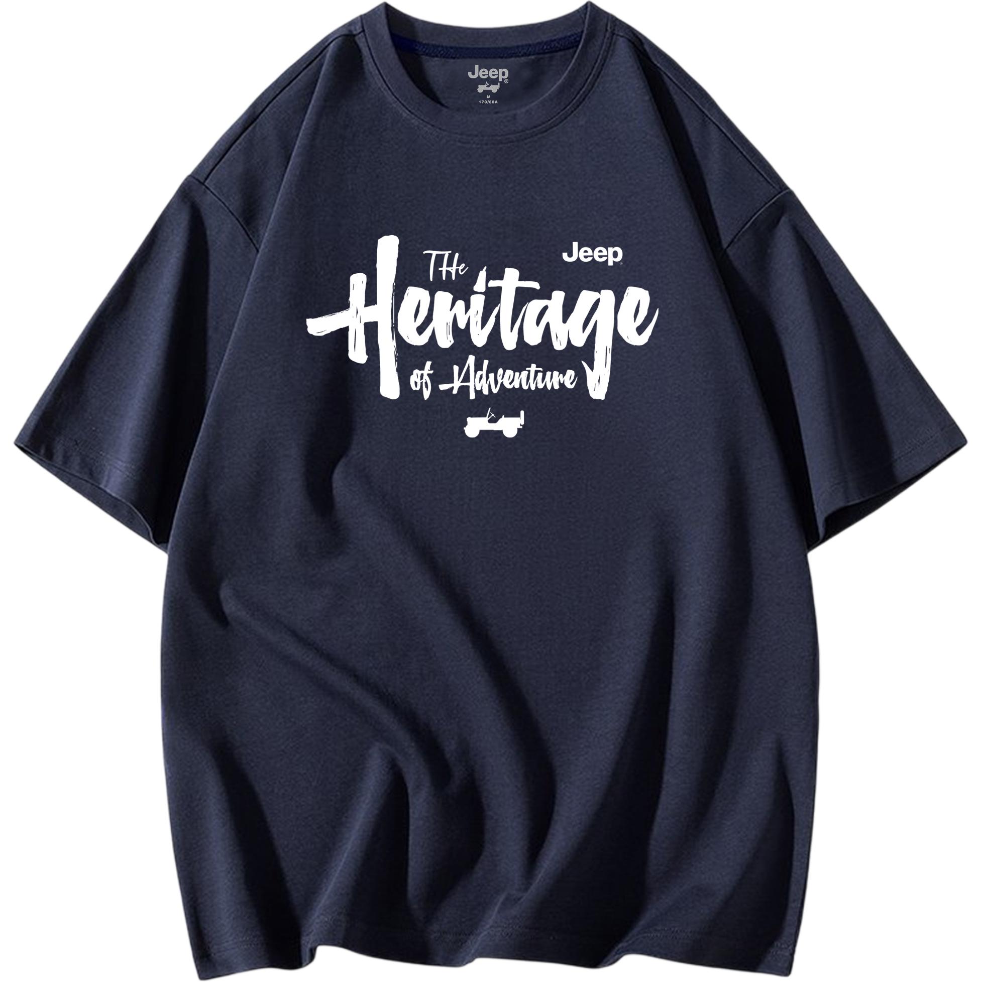 Футболка Unisex Crew Neck тонкая прямая посадка Jeep, темно-синий
Футболка Unisex Crew Neck тонкая прямая посадка Jeep, темно-синий