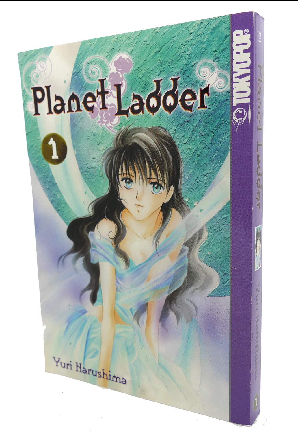 Planet Ladder (Volume 1) (TokyoPop)
Planet Ladder (Volume 1) (TokyoPop)