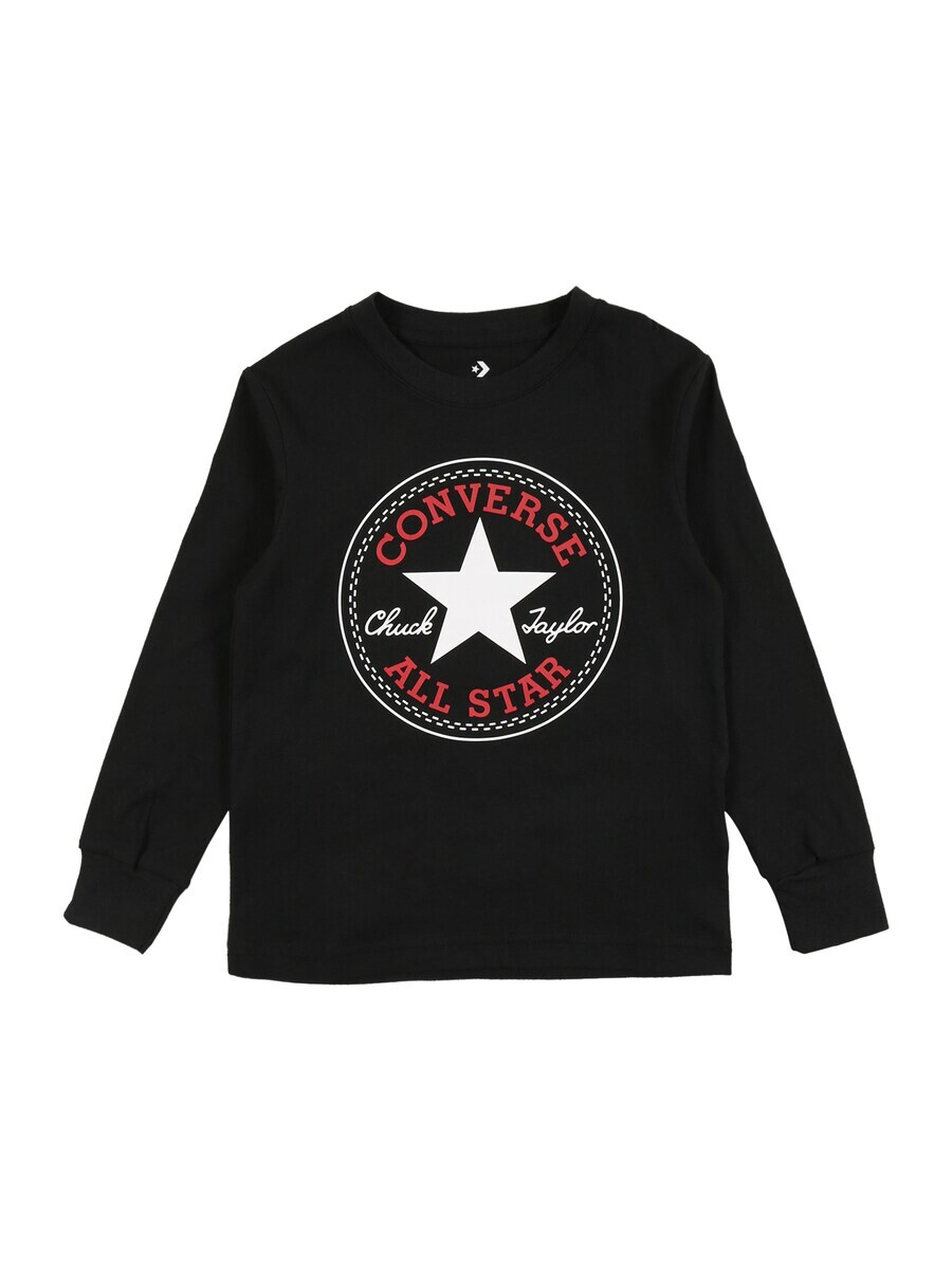 Лонгслив CONVERSE Shirt, черный
Лонгслив CONVERSE Shirt, черный