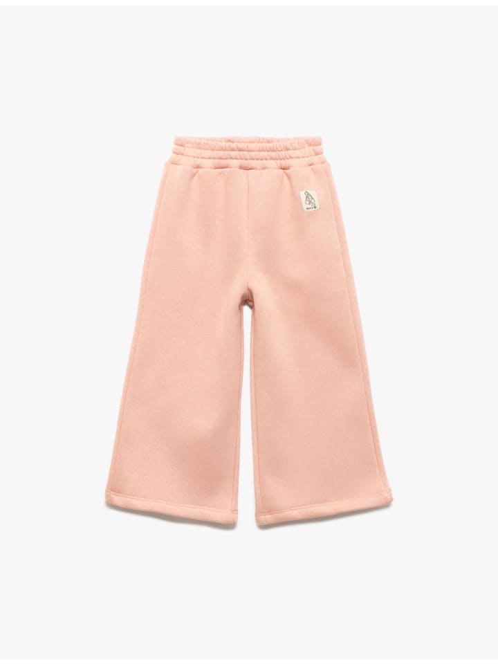 Спортивные штаны розового цвета KOTON
Спортивные штаны розового цвета KOTON