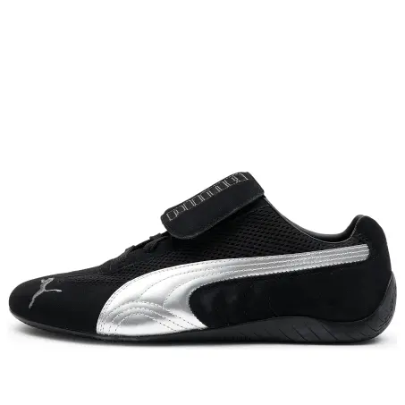 Кроссовки x open yy speedcat 'black shadow grey' Puma, черный
Кроссовки x open yy speedcat 'black shadow grey' Puma, черный