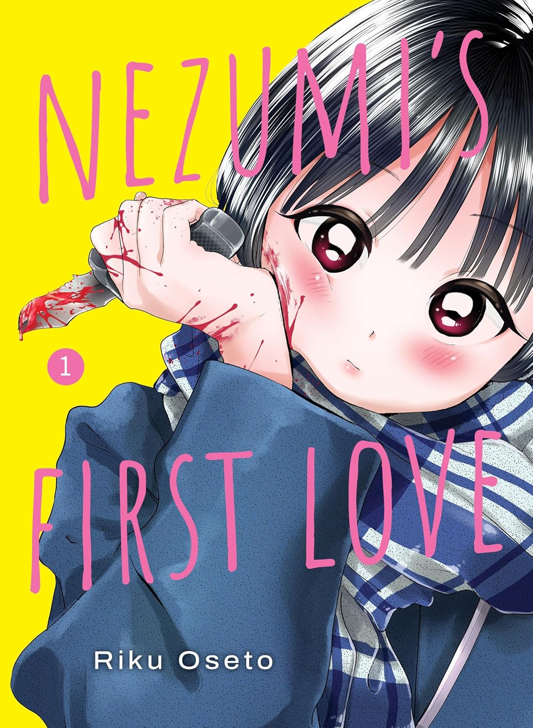 Nezumi's First Love 1 (Vertical Comics)
Nezumi's First Love 1 (Vertical Comics)