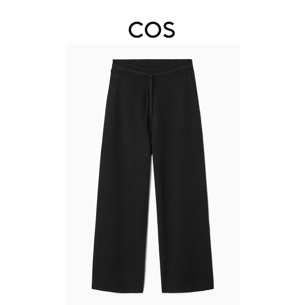 Штаны женские Cos спортивные, черный
Штаны женские Cos спортивные, черный