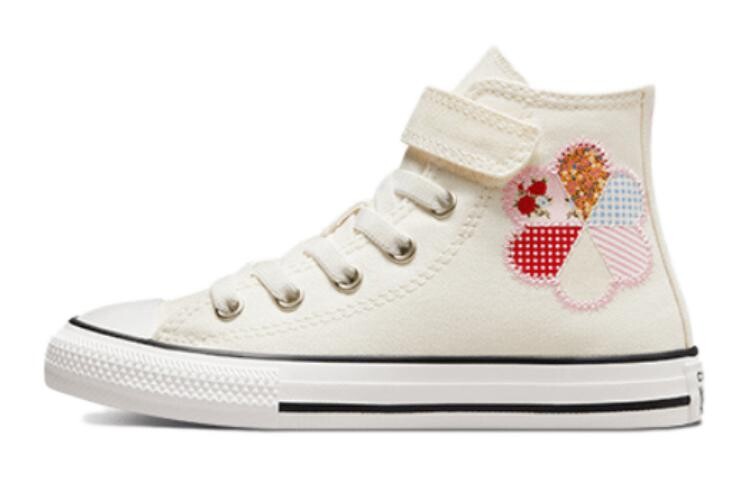 Converse Chuck Taylor All Star Детские парусиновые туфли GS, Beige
Converse Chuck Taylor All Star Детские парусиновые туфли GS, Beige