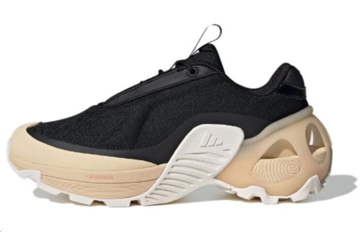 Кроссовки Edge Runner унисекс с низким верхом, черные/коричневые Adidas, Черный, Кроссовки Edge Runner унисекс с низким верхом, черные/коричневые Adidas
Кроссовки Edge Runner унисекс с низким верхом, черные/коричневые Adidas, Черный, Кроссовки Edge Runner унисекс с низким верхом, черные/коричневые Adidas