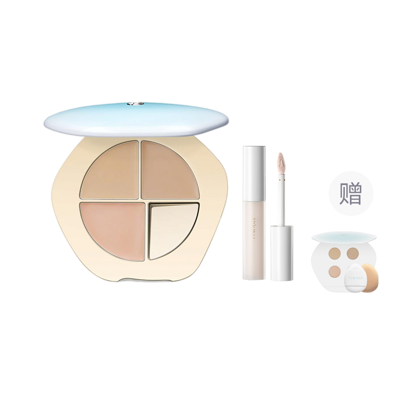 Трехцветная палитра консилера увлажняющая осветляющая выравнивание тона кожи пуховый диск 5г TIMAGE
Трехцветная палитра консилера увлажняющая осветляющая выравнивание тона кожи пуховый диск 5г TIMAGE