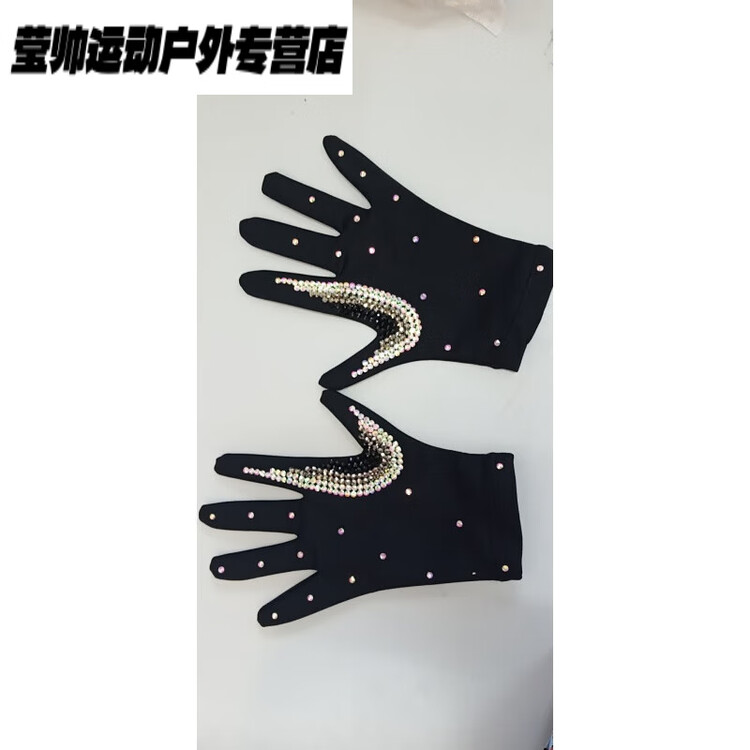 HEAD Костюм для фигурного катания Performance, черный павлин
HEAD Костюм для фигурного катания Performance, черный павлин