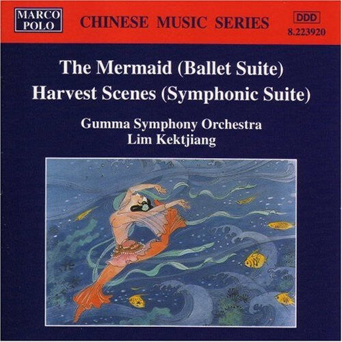 CD диск Kekjiang / Gumma Symphony Orchestra: Mermaid / Harvest Scenes
CD диск Kekjiang / Gumma Symphony Orchestra: Mermaid / Harvest Scenes