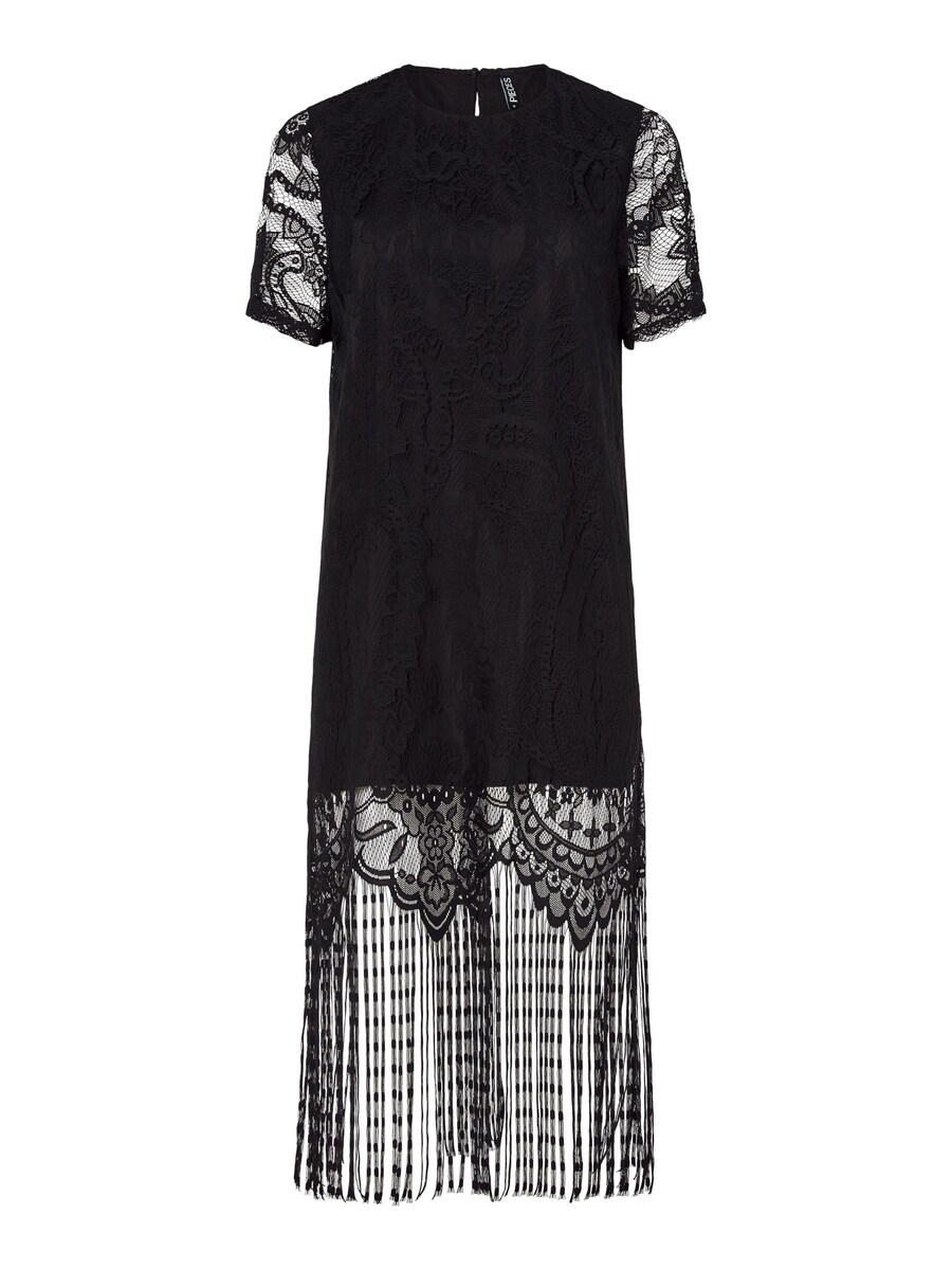 Платье PIECES, черный
Платье PIECES, черный