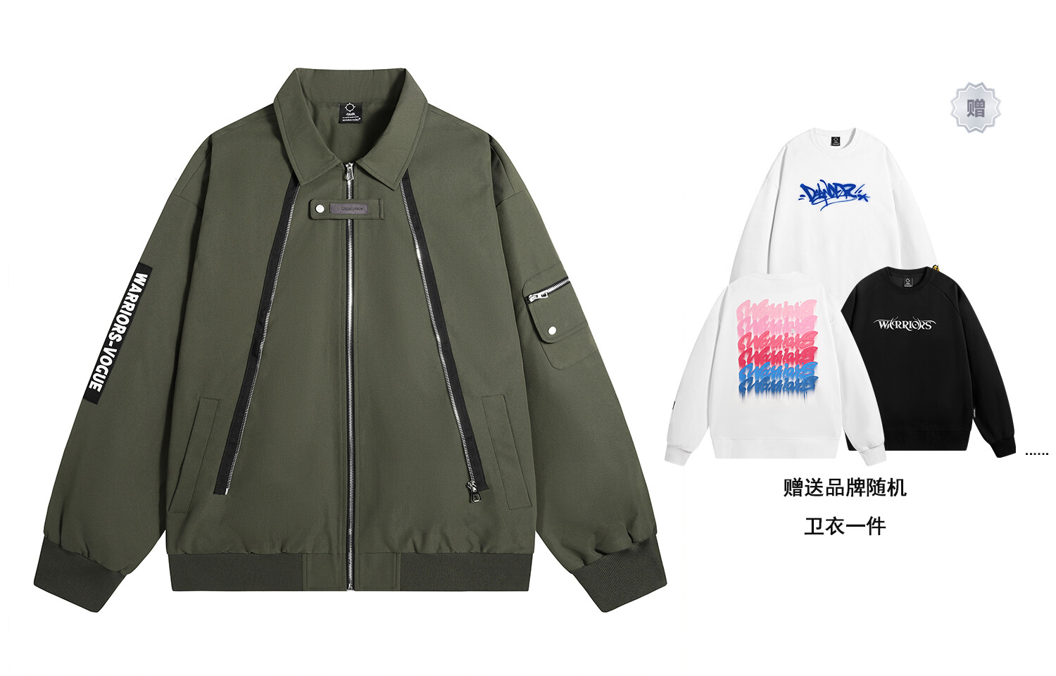 Куртка унисекс Tencent Video Doki, Армейский Зеленый
Куртка унисекс Tencent Video Doki, Армейский Зеленый