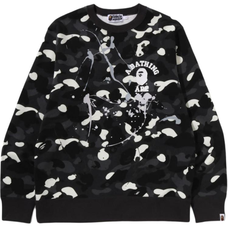 Bape Gradation Camo широкий свитшот A BATHING APE, черный
Bape Gradation Camo широкий свитшот A BATHING APE, черный