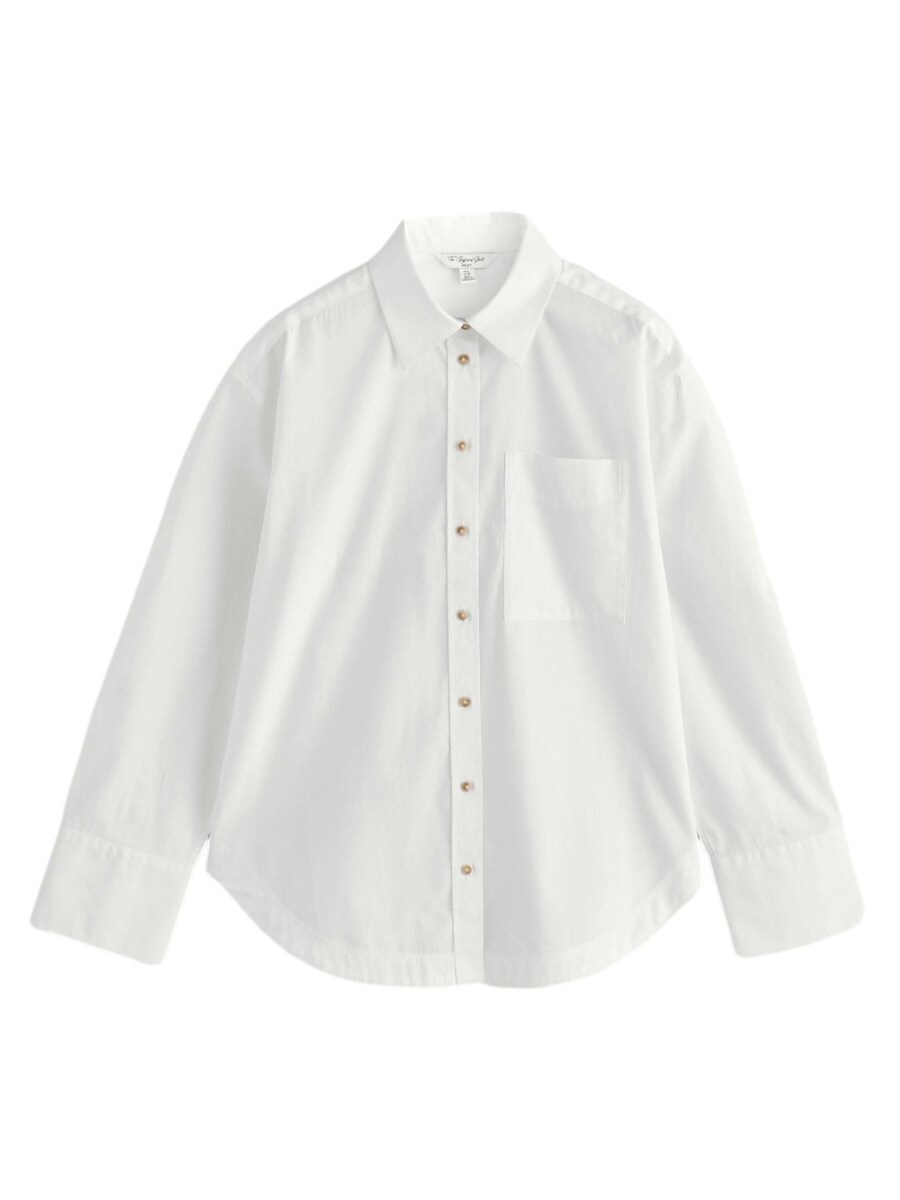 Блузка Next, белый
Блузка Next, белый