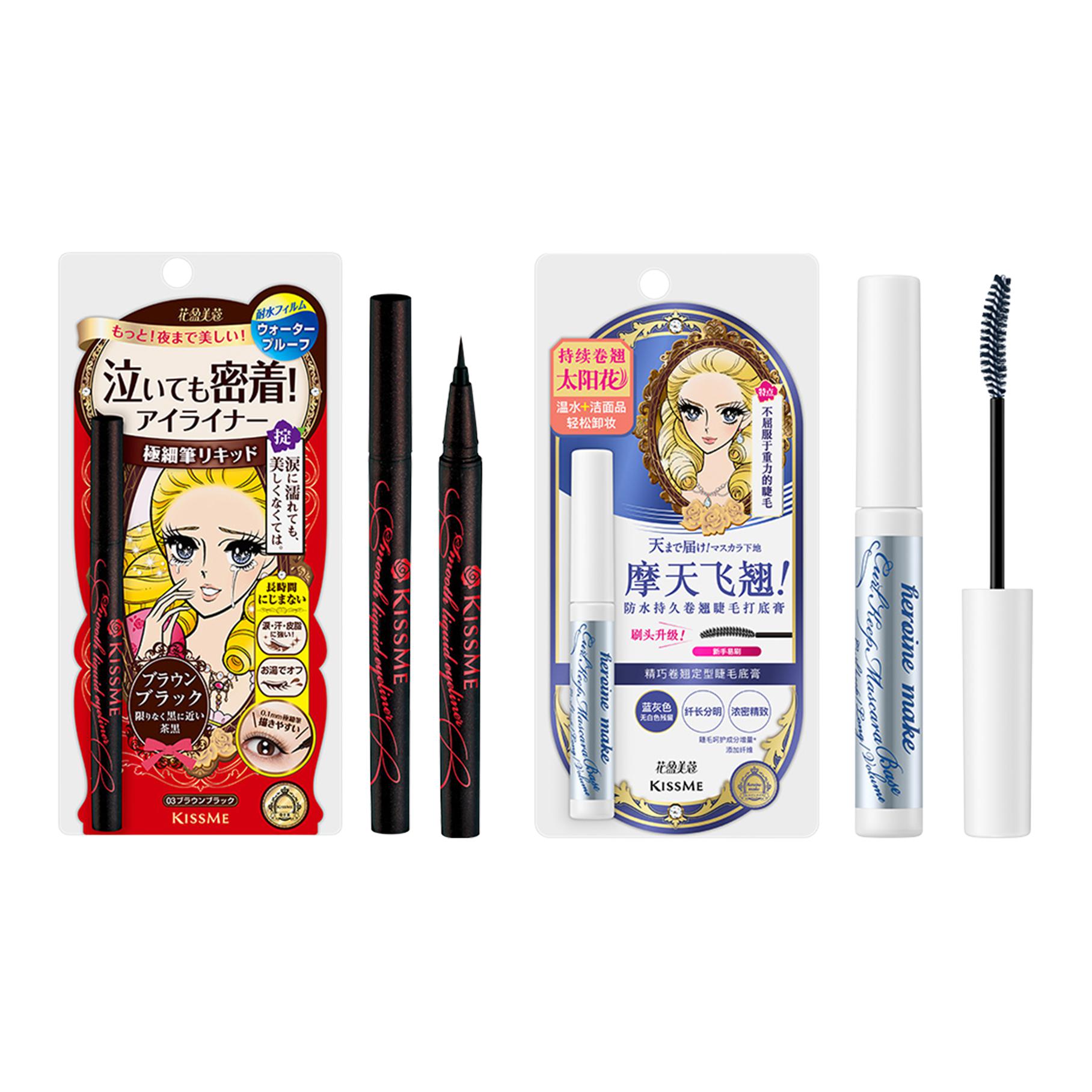 Жидкая подводка для глаз перо водостойкая тушь для ресниц набор несмываемый не размазывается 0,4 мл+6 г KISSME
Жидкая подводка для глаз перо водостойкая тушь для ресниц набор несмываемый не размазывается 0,4 мл+6 г KISSME