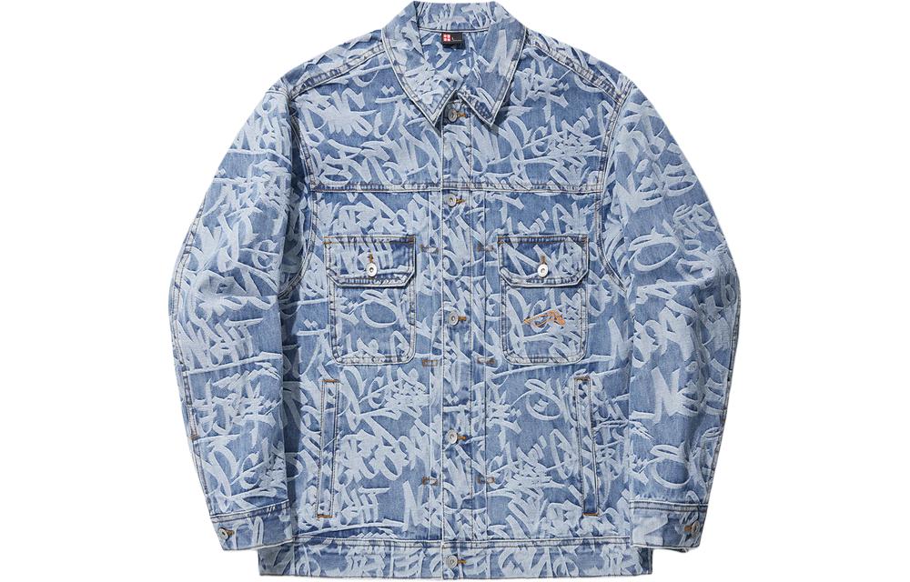 Джинсовая куртка мужская светло-голубая LiNing, Синий, Джинсовая куртка мужская светло-голубая LiNing
Джинсовая куртка мужская светло-голубая LiNing, Синий, Джинсовая куртка мужская светло-голубая LiNing