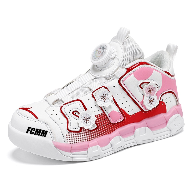 Дышащие кроссовки для бега для детей FCMM, розовый
Дышащие кроссовки для бега для детей FCMM, розовый