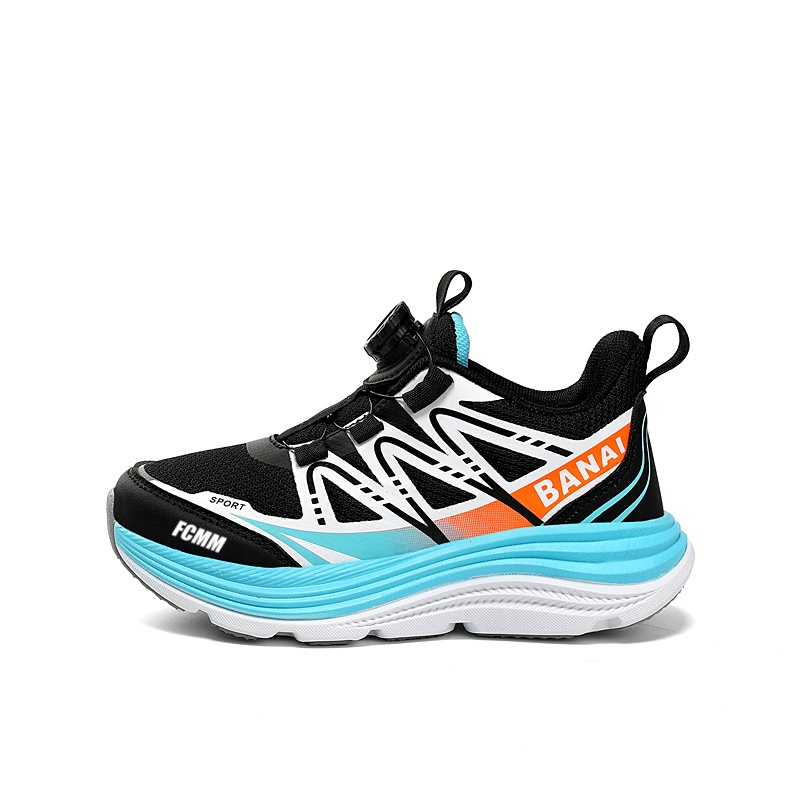 Нескользящие и дышащие низкие повседневные кроссовки для детей FCMM, черный
Нескользящие и дышащие низкие повседневные кроссовки для детей FCMM, черный