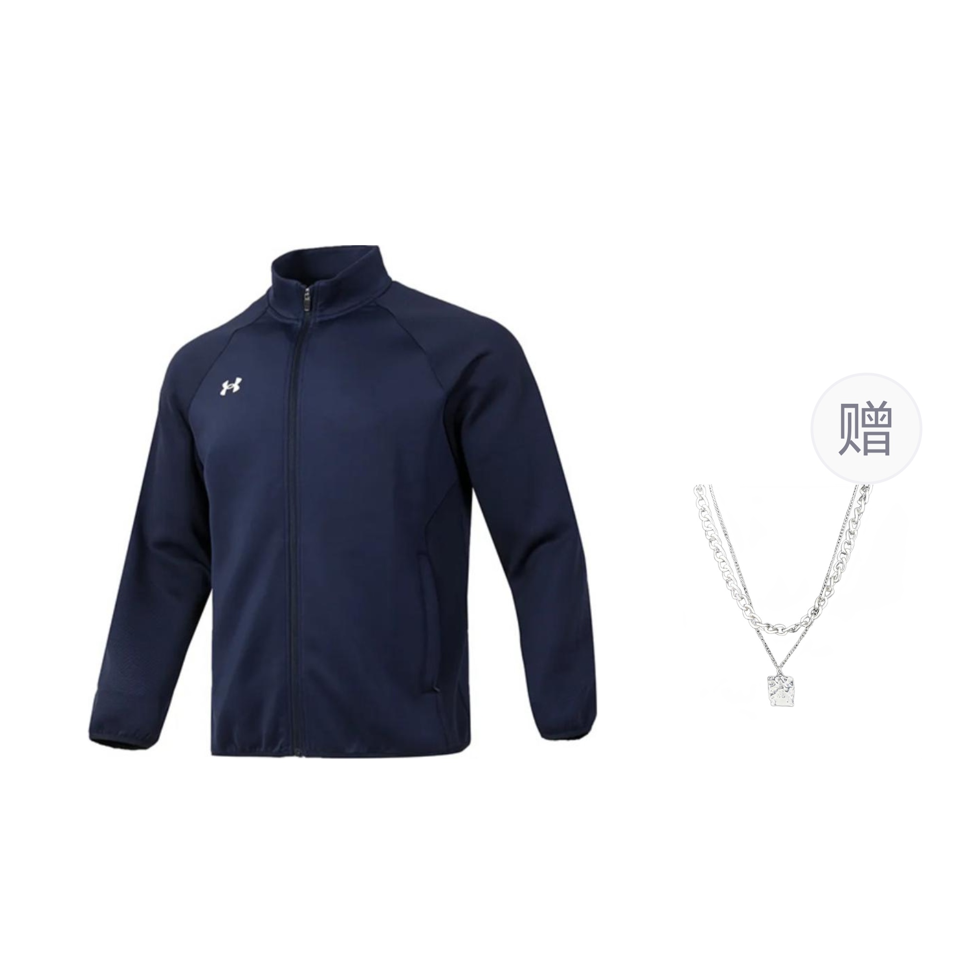 Куртки Пальто Унисекс Синий В Комплекте с Колье Under Armour, Синий (В Комплекте с Колье)
Куртки Пальто Унисекс Синий В Комплекте с Колье Under Armour, Синий (В Комплекте с Колье)