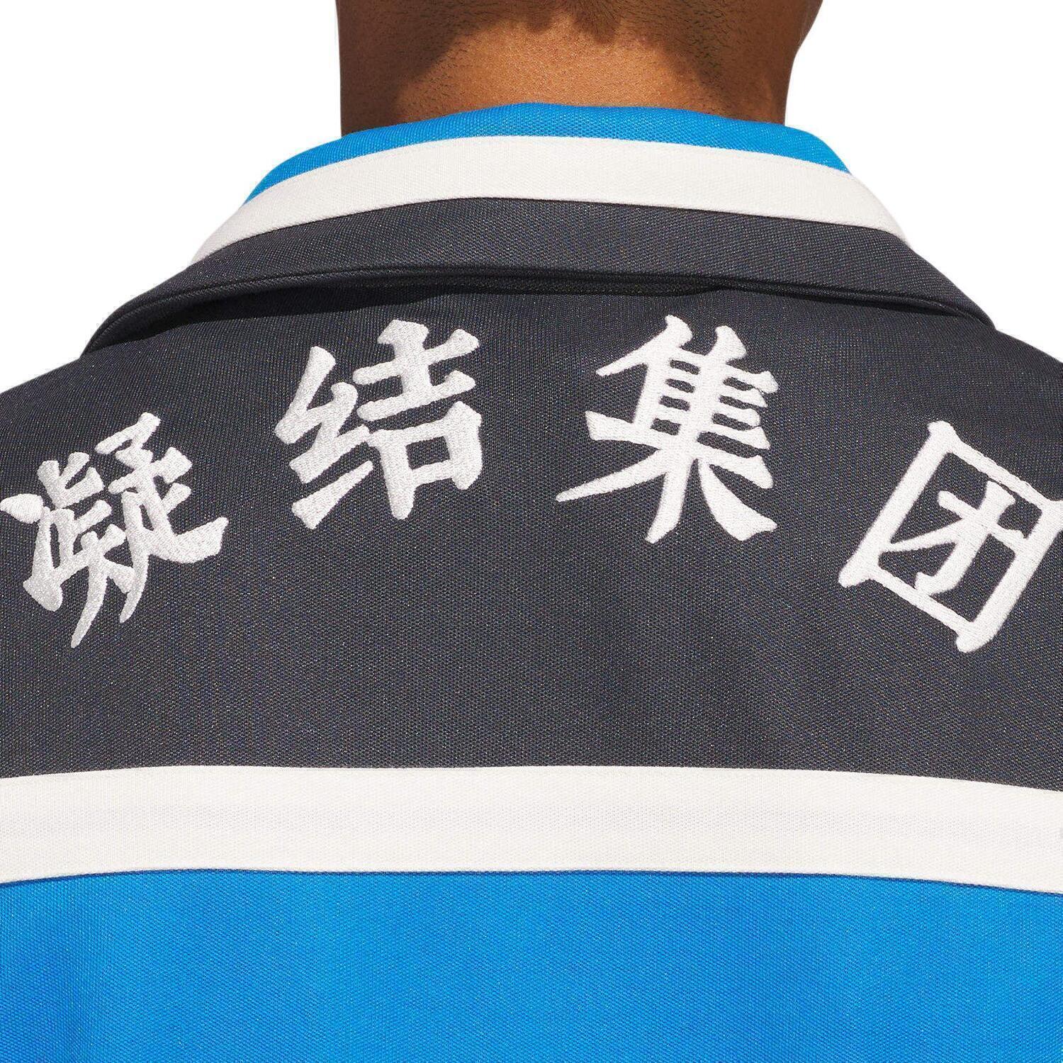 Adidas X Clot Edison Chen Тренировочная Куртка Adidas Originals, Ярко-Синий
Adidas X Clot Edison Chen Тренировочная Куртка Adidas Originals, Ярко-Синий