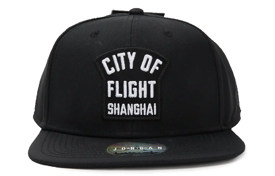 Кепка унисекс Jordan, Black 
Кепка унисекс Jordan, Black