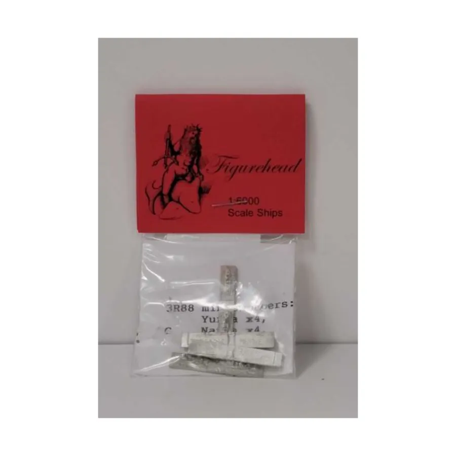 Юрка 1960 и Натя 1970, Figurehead Ships - WWII Ships - Russian/Soviet Union (1:6000)
Юрка 1960 и Натя 1970, Figurehead Ships - WWII Ships - Russian/Soviet Union (1:6000)