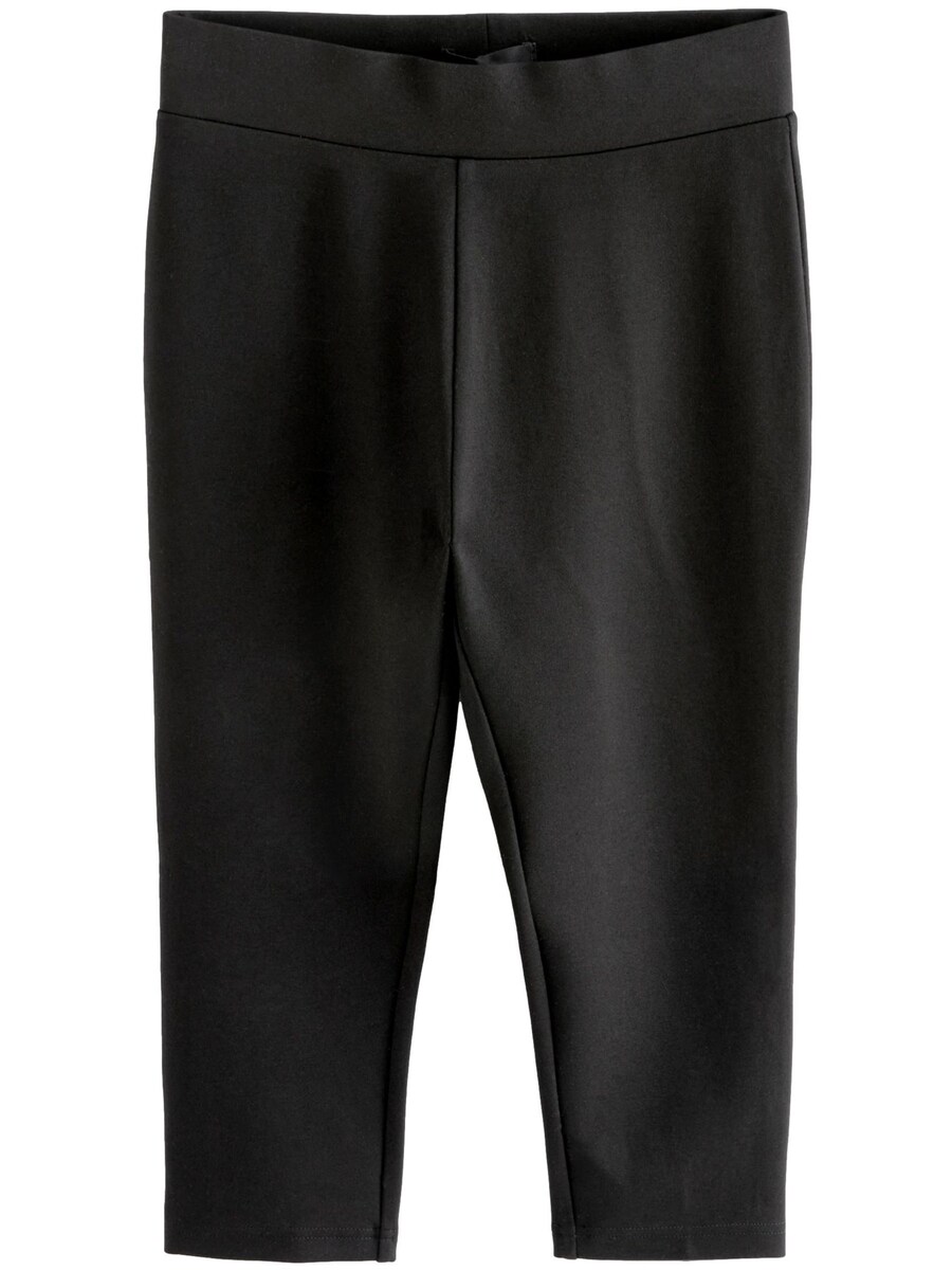 Обычные брюки Next, черный
Обычные брюки Next, черный