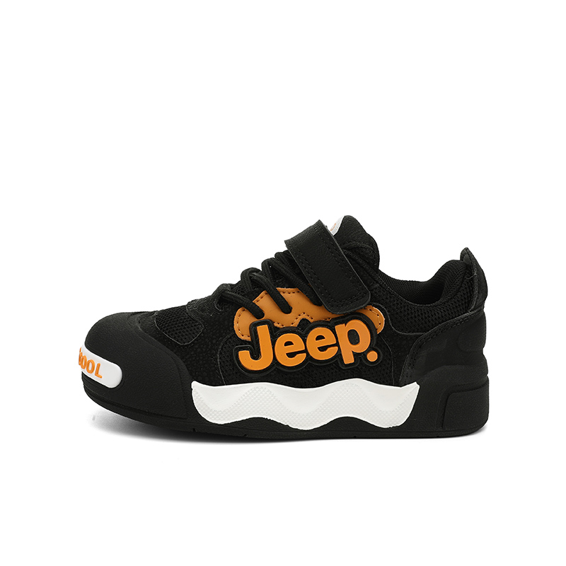 Детские кроссовки для скейтбординга Kids Jeep, черный
Детские кроссовки для скейтбординга Kids Jeep, черный