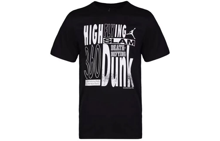 Мужская футболка Jordan, цвет Black
Мужская футболка Jordan, цвет Black