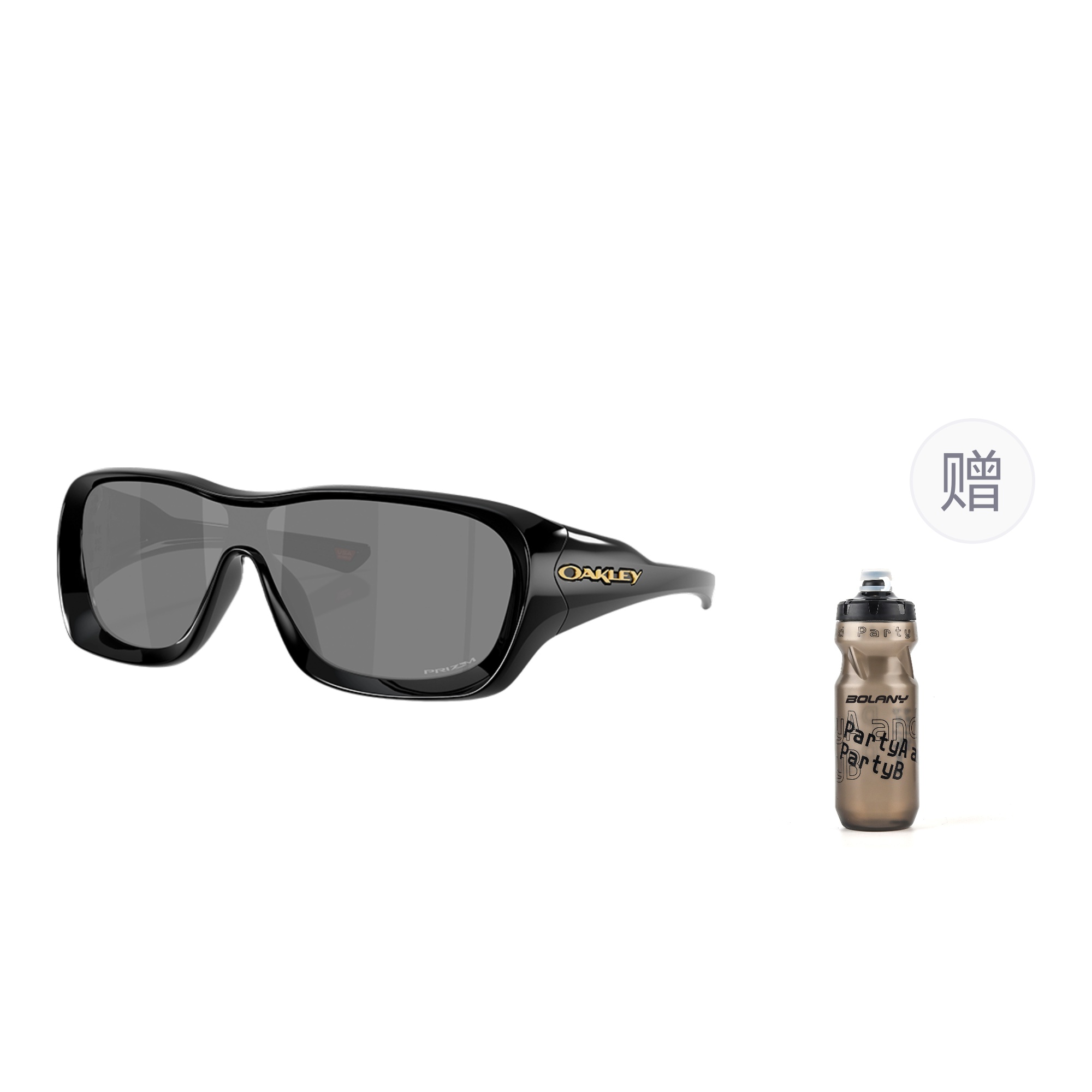 Oakley Солнечные очки De La Salle с геометрической оправой, 9493-01 Black+Kettle
Oakley Солнечные очки De La Salle с геометрической оправой, 9493-01 Black+Kettle