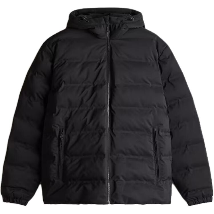 Стеганая куртка мужская черный H&M
Стеганая куртка мужская черный H&M