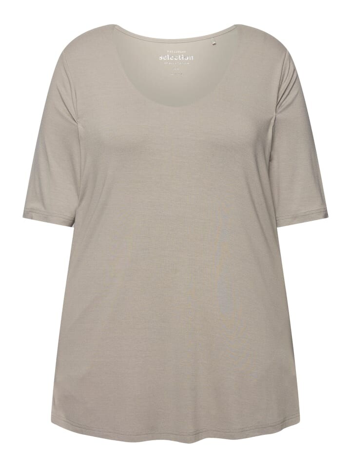 Футболка Ulla Popken, цвет kitt
Футболка Ulla Popken, цвет kitt