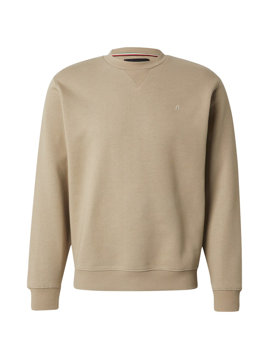 Толстовка REPLAY, серый
Толстовка REPLAY, серый