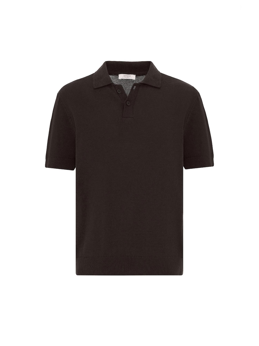 Рубашка Antioch, темно-коричневый
Рубашка Antioch, темно-коричневый