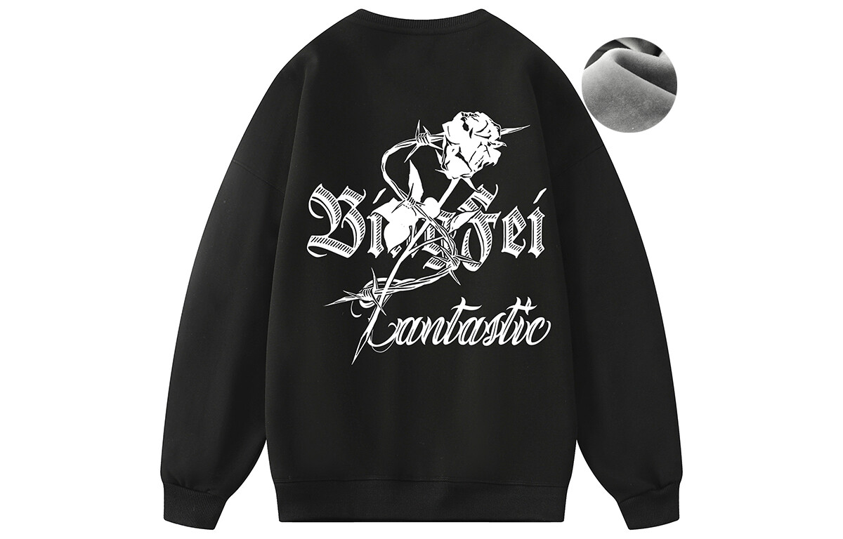 Bingfei Толстовка унисекс «Ледяной полет», Светло-серый (на флисовой подкладке)
Bingfei Толстовка унисекс «Ледяной полет», Светло-серый (на флисовой подкладке)