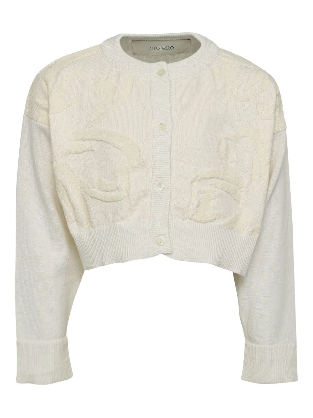 Вязаный кардиган Simonetta, белый
Вязаный кардиган Simonetta, белый