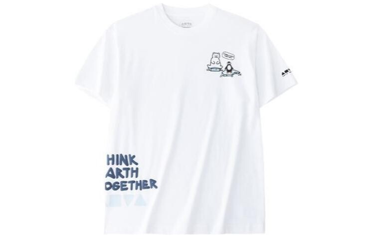 Футболка Sports Life Collection Unisex Snowflake White Anta, цвет Snowflake White
Футболка Sports Life Collection Unisex Snowflake White Anta, цвет Snowflake White