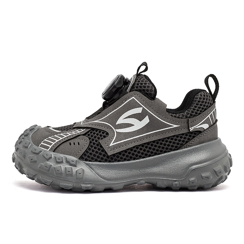 Кроссовки для детей "Дети" Hobibear, темно-серый
Кроссовки для детей "Дети" Hobibear, темно-серый