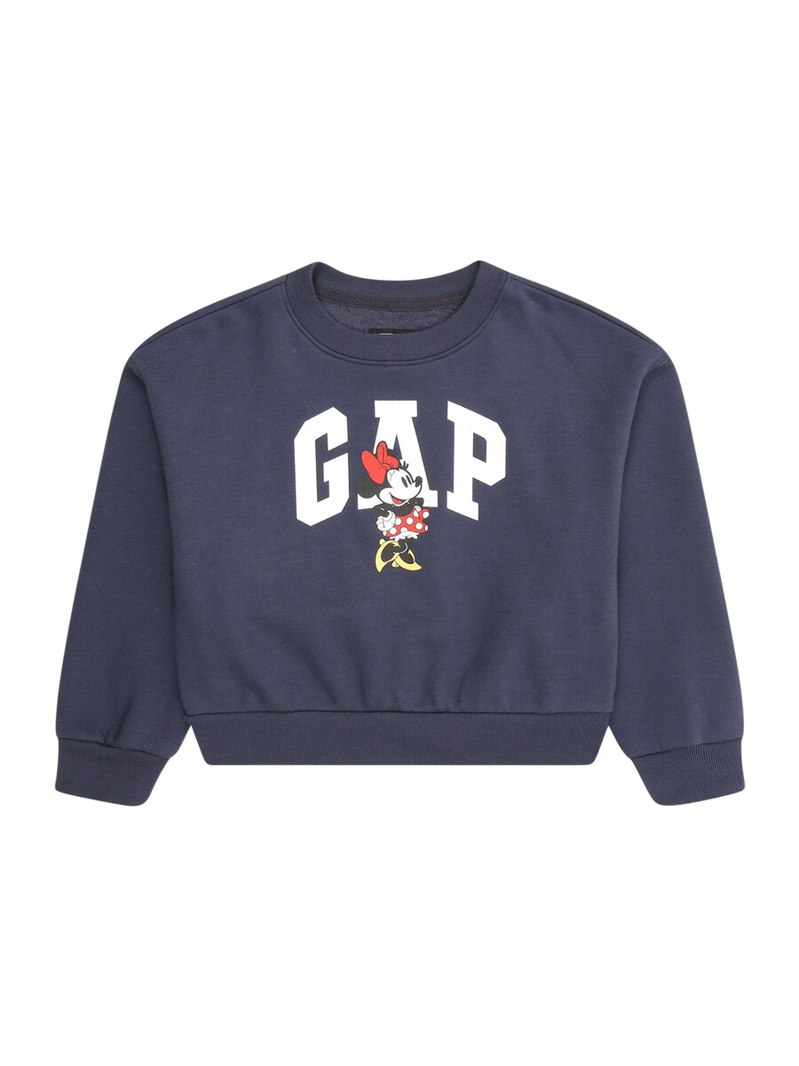 Толстовка GAP, темно-синий
Толстовка GAP, темно-синий