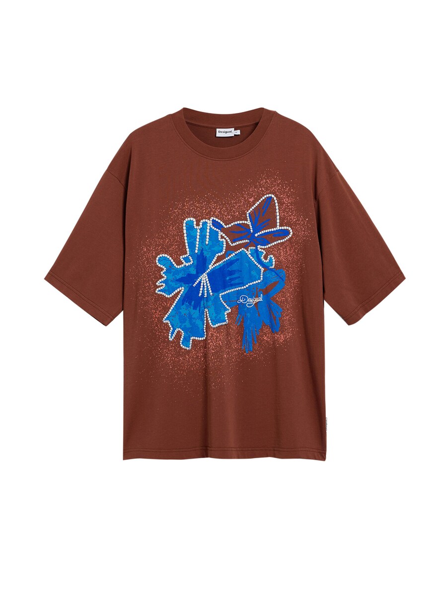 Рубашка Desigual, коричневый
Рубашка Desigual, коричневый