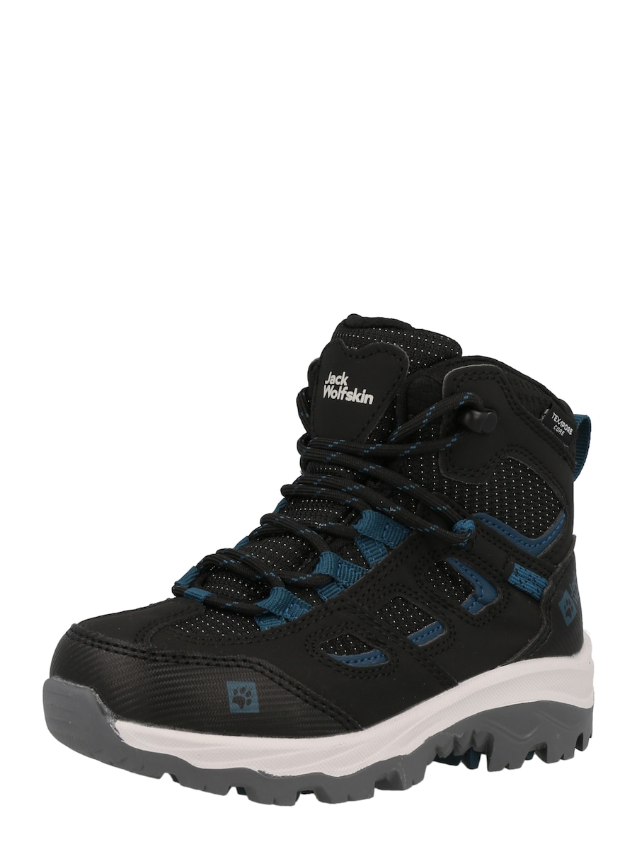 Ботинки JACK WOLFSKIN Vojo, черный
Ботинки JACK WOLFSKIN Vojo, черный