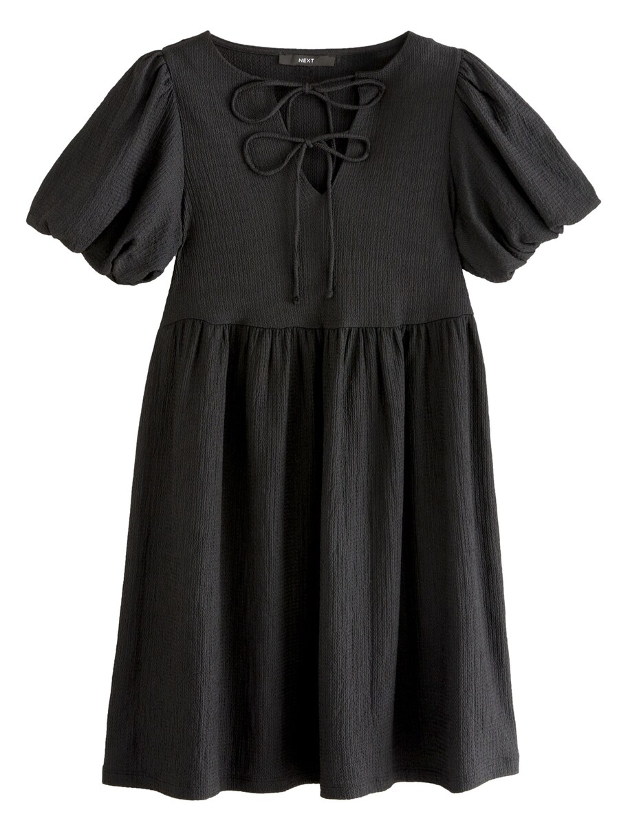 Платье-рубашка Next, черный
Платье-рубашка Next, черный