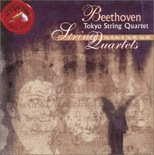 CD диск Ikeda / Oundjian / Harada: String Quartets
CD диск Ikeda / Oundjian / Harada: String Quartets