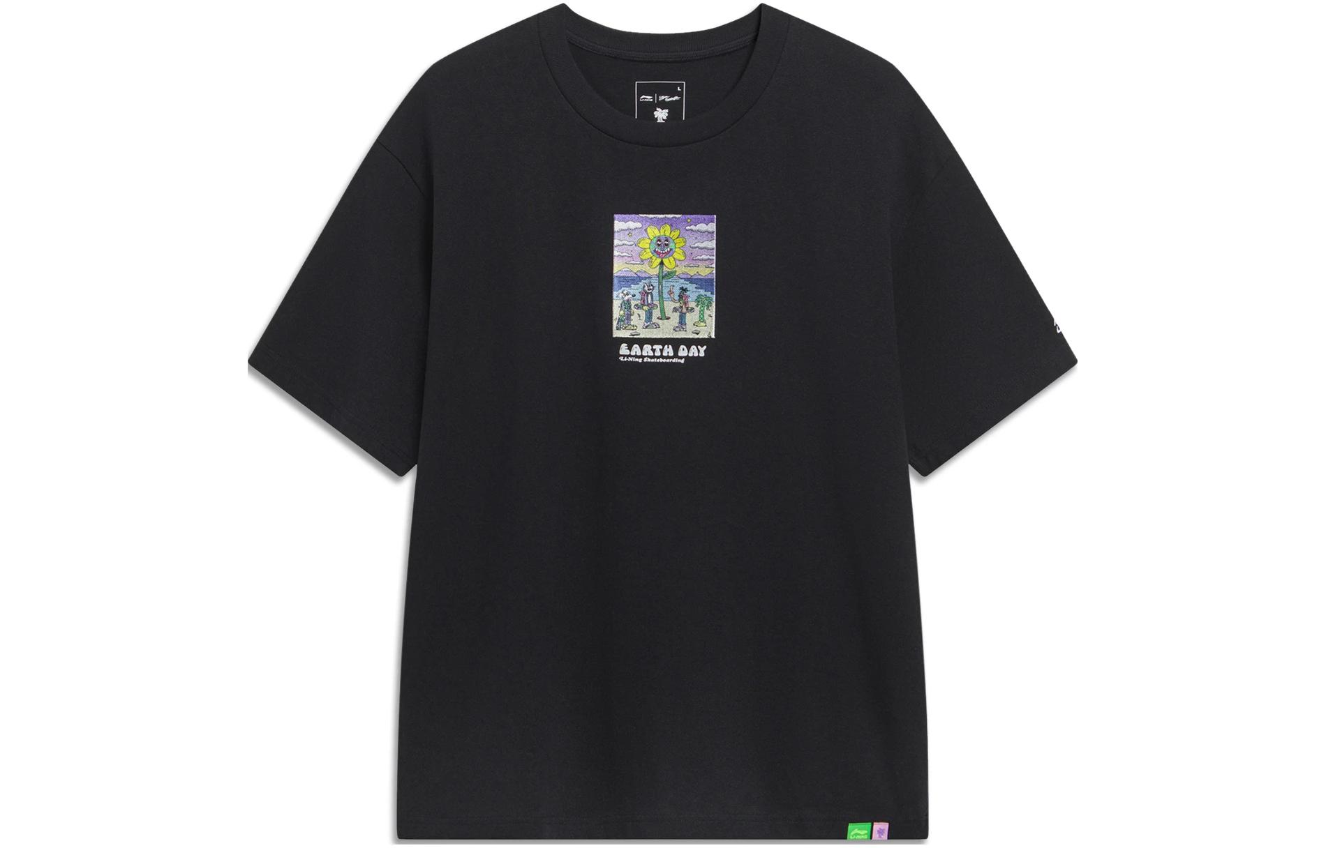 Футболка Steven Harrington X Unisex LiNing, черный
Футболка Steven Harrington X Unisex LiNing, черный