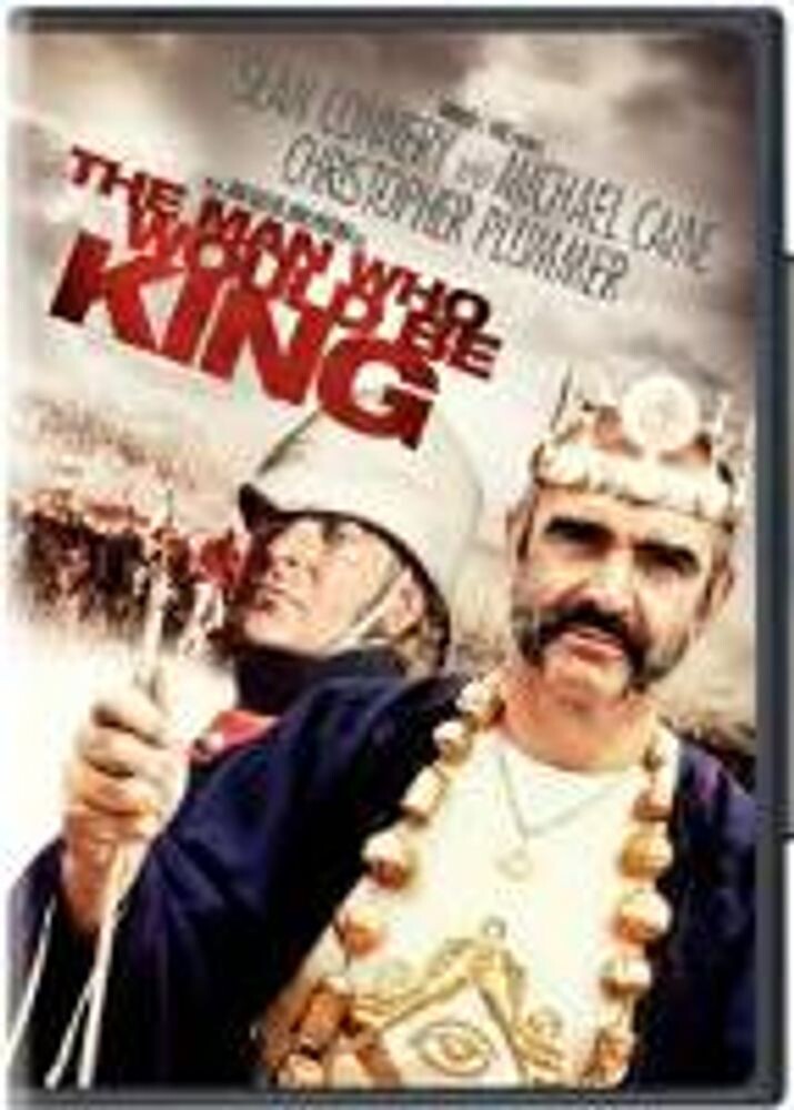 Диск DVD Man Who Would Be King
Диск DVD Man Who Would Be King