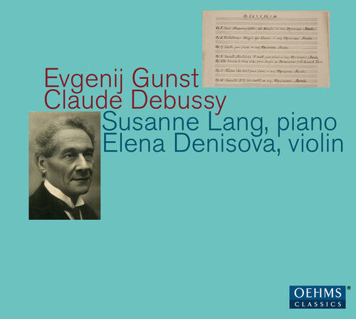 CD диск Debussy / Denisova / Lang: Evgenij Gunst & Claude Debussy
CD диск Debussy / Denisova / Lang: Evgenij Gunst & Claude Debussy