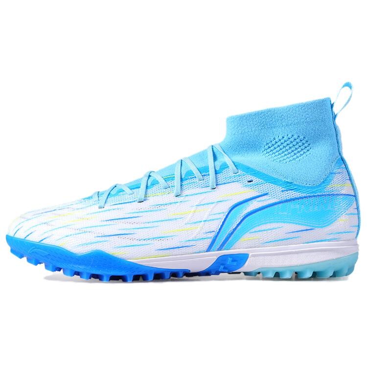 Футбольные бутсы мужские среднего размера белый/синий Lining
Футбольные бутсы мужские среднего размера белый/синий Lining