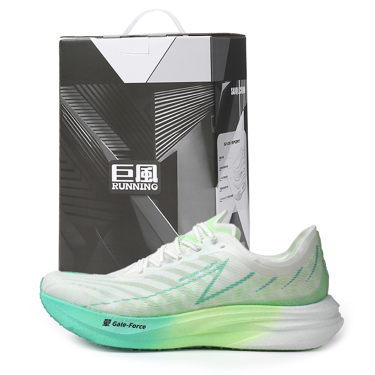 SAIQI Низкие кроссовки с полной карбоновой пластиной унисекс Mint Breeze, цвет Mint Breeze
SAIQI Низкие кроссовки с полной карбоновой пластиной унисекс Mint Breeze, цвет Mint Breeze