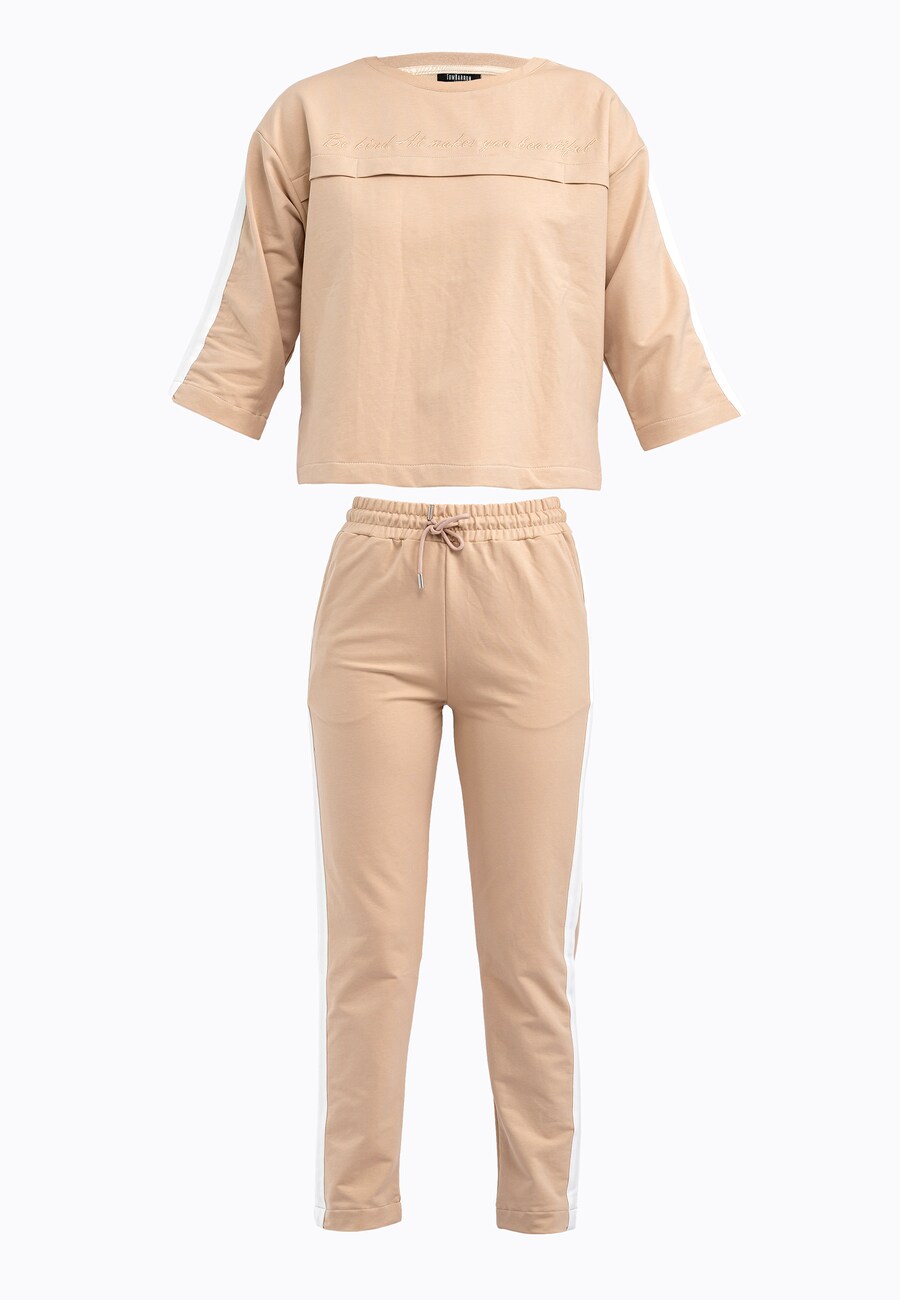 Спортивный костюм Tom Barron, коричневый
Спортивный костюм Tom Barron, коричневый