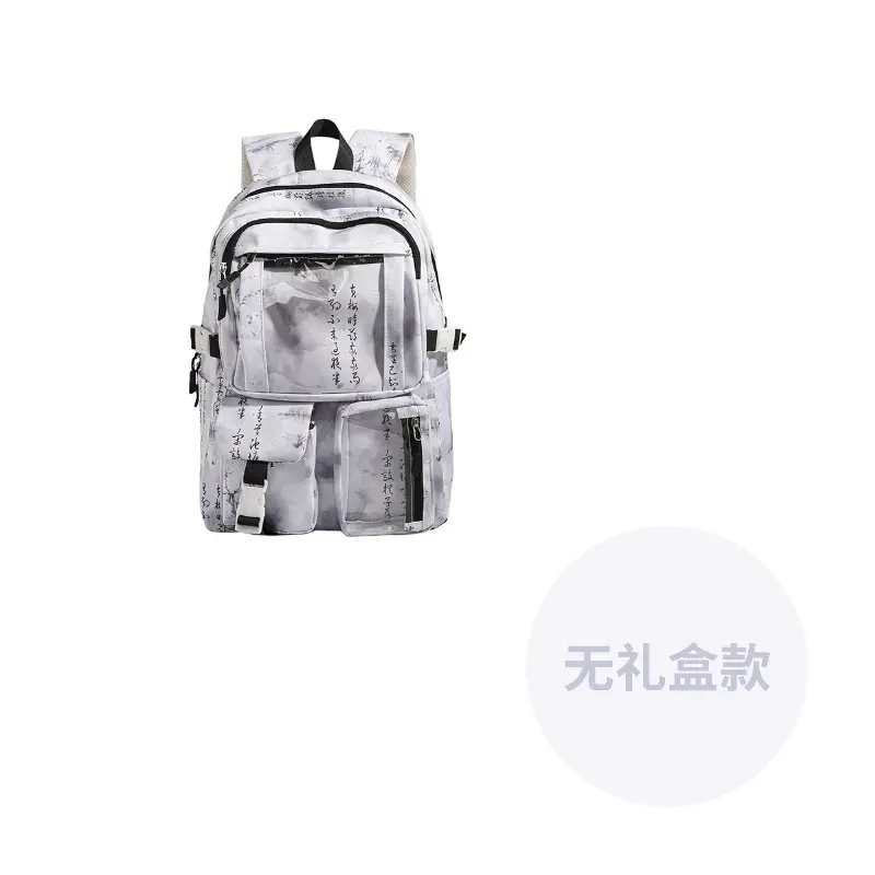 DCLOUD Нейлоновый рюкзак унисекс розовый черный зеленый синий желтый, Black 
DCLOUD Нейлоновый рюкзак унисекс розовый черный зеленый синий желтый, Black