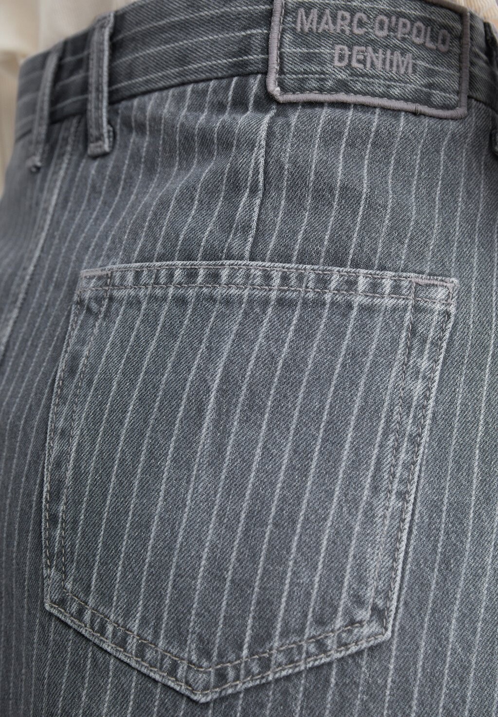 Мини-юбка Marc O'Polo DENIM, темно-синий деним
Мини-юбка Marc O'Polo DENIM, темно-синий деним