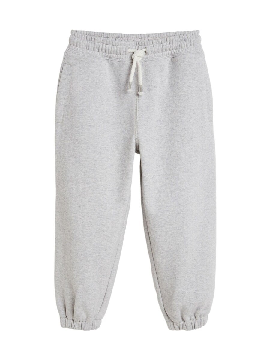 Тканевые брюки Next Loose fit Pants, серый 
Тканевые брюки Next Loose fit Pants, серый